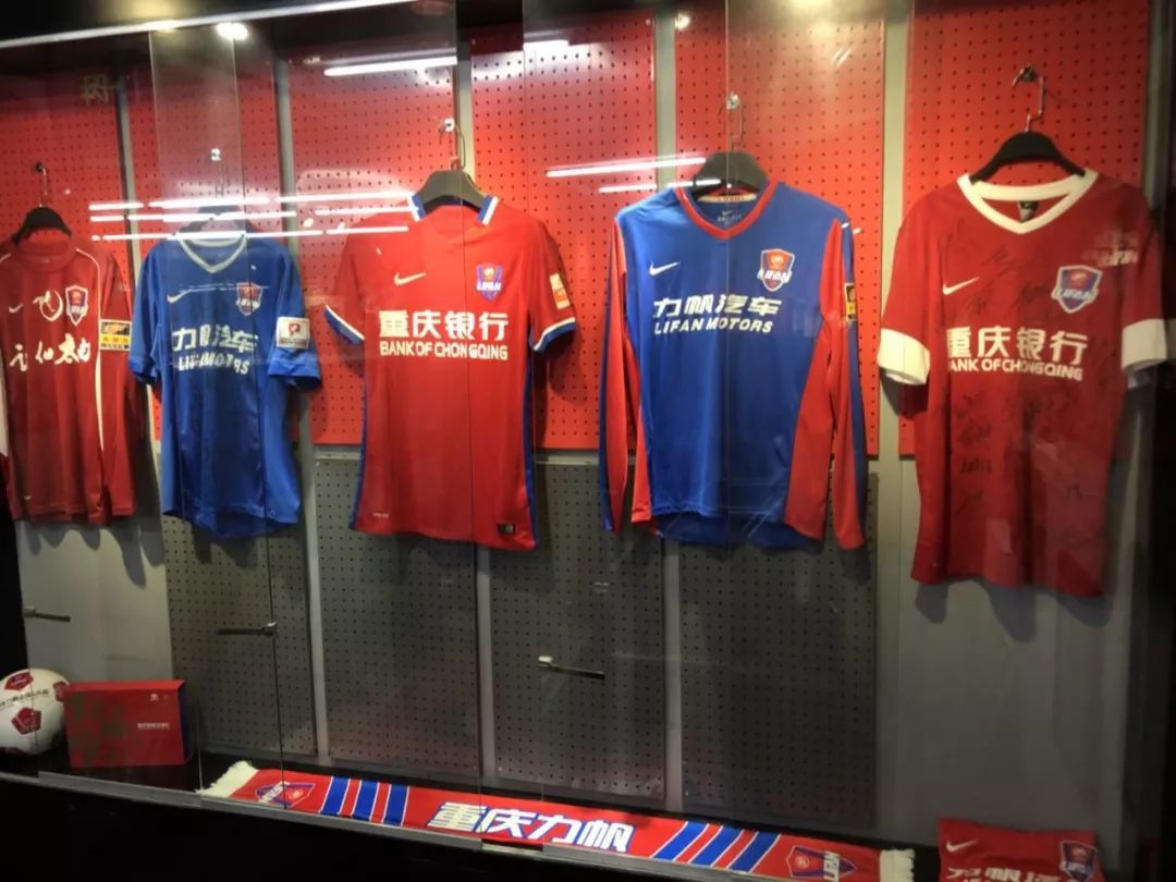 关于重庆力帆主场负于广州富力,实力悬殊!的信息 关于重庆力帆主场负于广州富力,实力悬殊!的信息