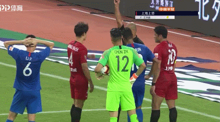 包含上港队员犯规遭黄牌，直言被裁判不公不满的词条