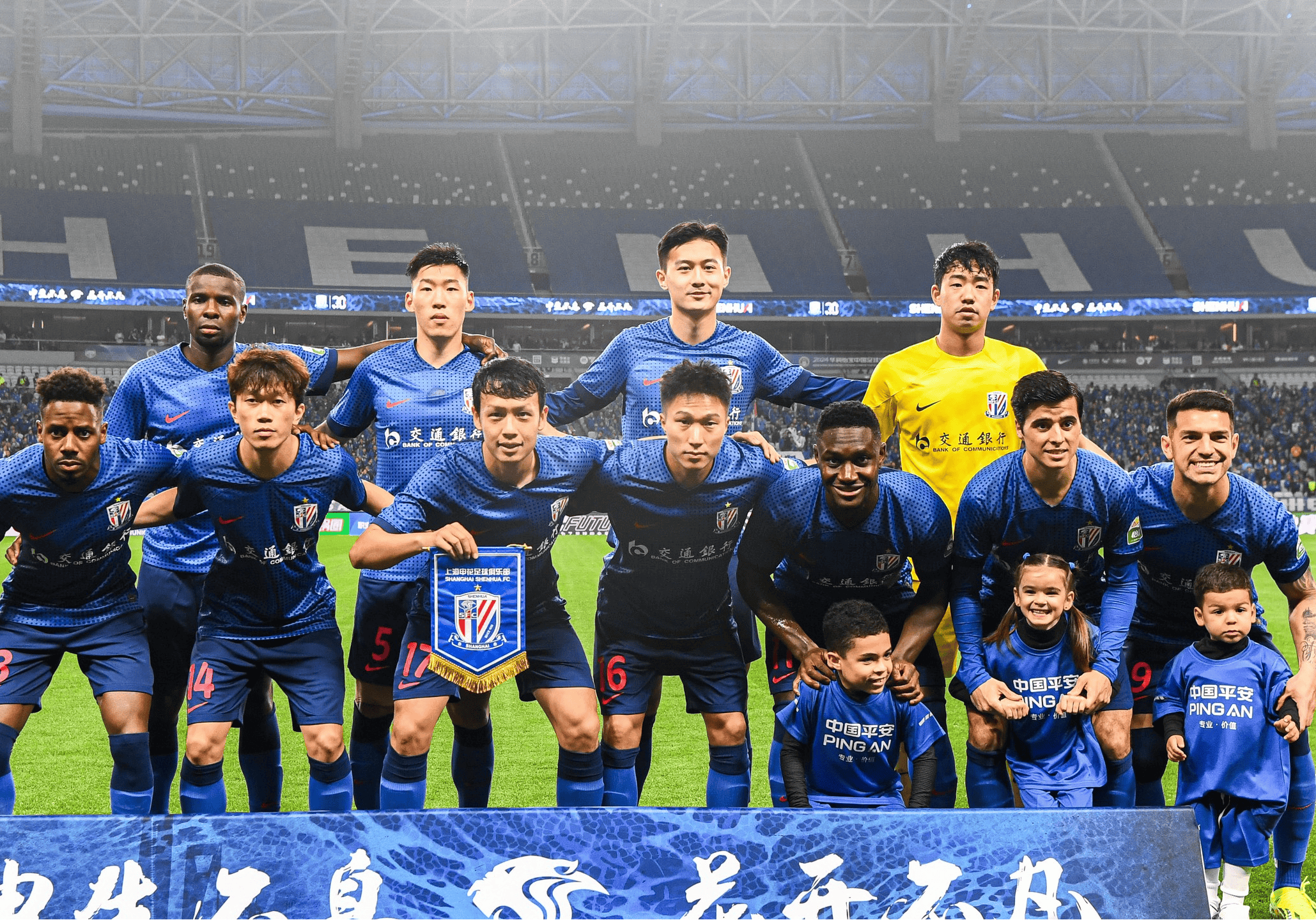 上海申花主场取胜,继续保持不败 上海申花主场取胜,继续保持不败