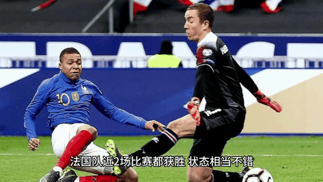 法国队主场大胜比利时队,欧预赛豪取三分的简单介绍 法国队主场大胜比利时队,欧预赛豪取三分的简单介绍