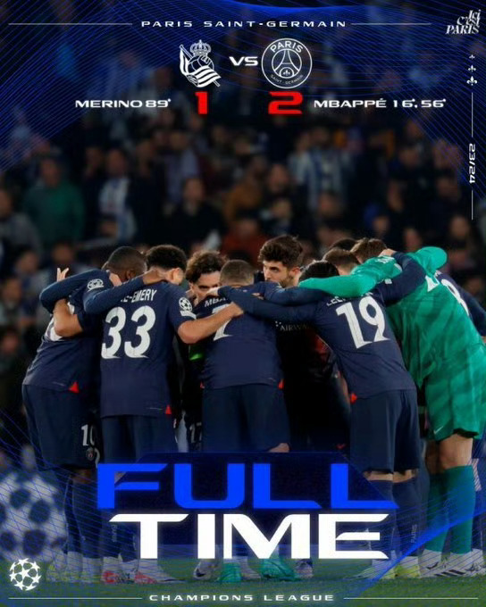 巴黎圣日耳曼客场大胜，全队士气大振的简单介绍