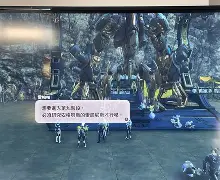 鲁迪:妙峰促爆神速力量整体打破 鲁迪:妙峰促爆神速力量整体打破