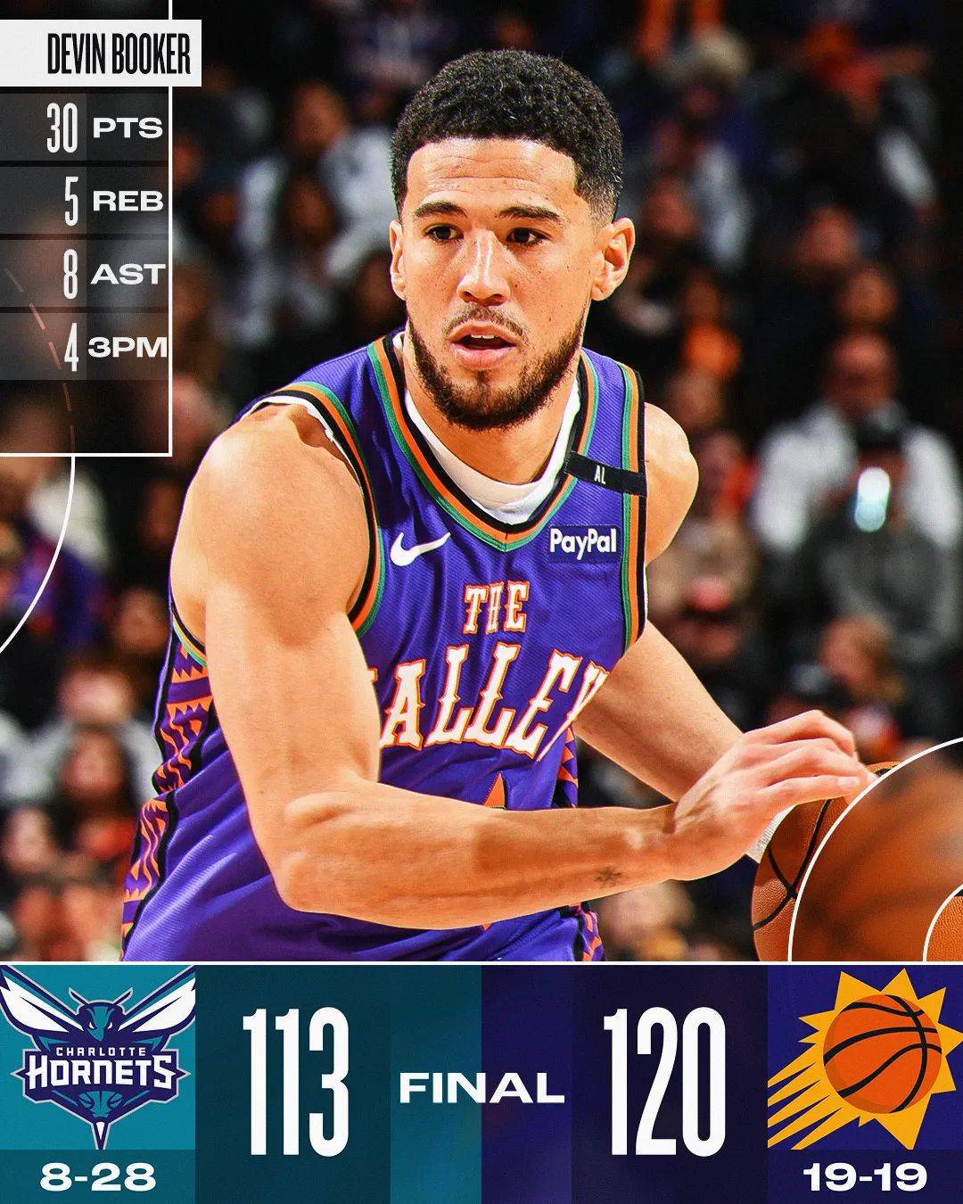 连胜终结！德国队田径赛事中意外爆冷取胜