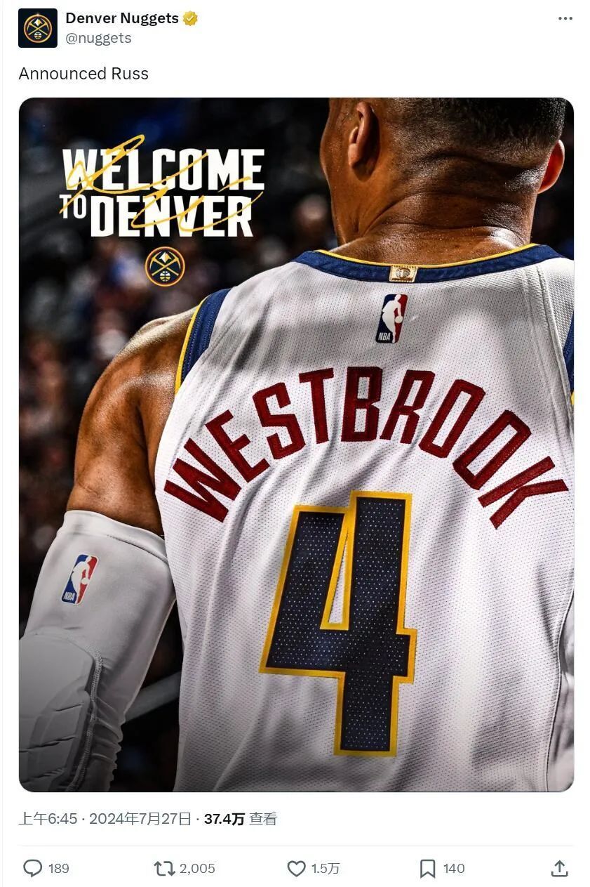 威少绝杀时刻,迎来胜利点燃赛场,绝杀战胜迎来胜利!的简单介绍 威少绝杀时刻,迎来胜利点燃赛场,绝杀战胜迎来胜利!的简单介绍